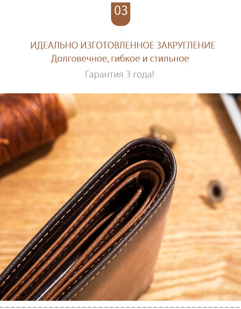 Кожаный мужской кошелек, Мужской бумажник их натуральной кожи