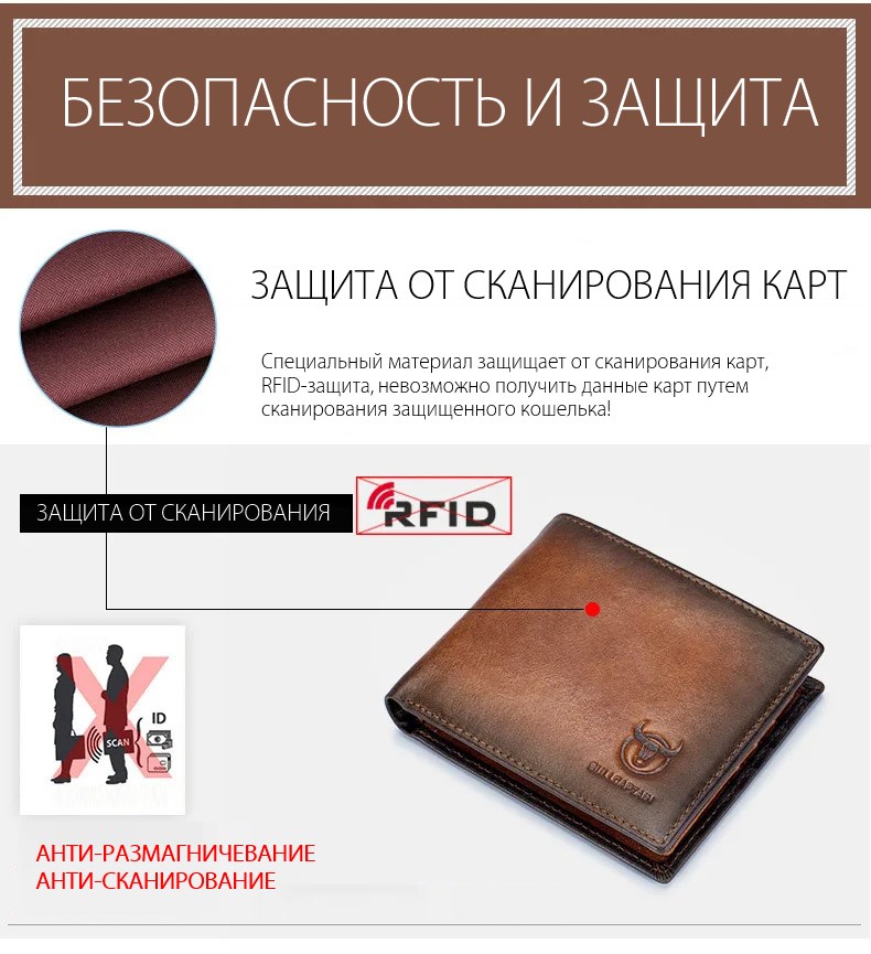 Кожаный мужской кошелек, Мужской бумажник их натуральной кожи на день рождения